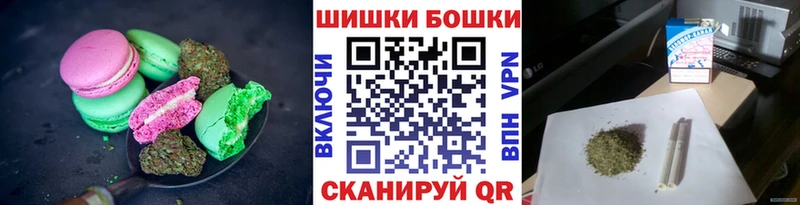 Еда ТГК марихуана  цена наркотик  Североуральск 