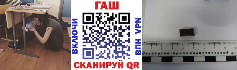 ГАШ Premium Североуральск