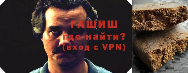 кокаин перу Алексеевка