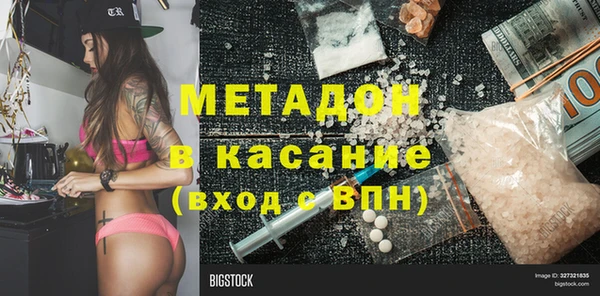 кокаин перу Алексеевка