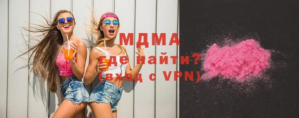 кокаин перу Алексеевка