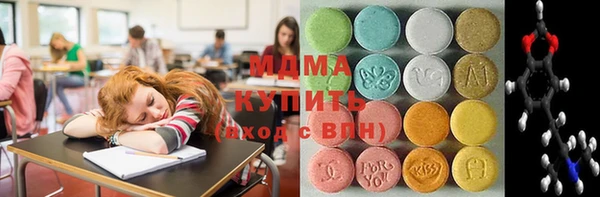 наркотики Алексин