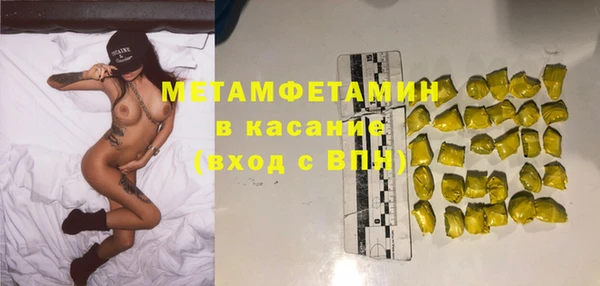 spice Приозерск