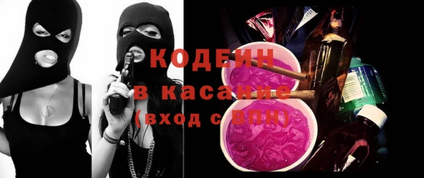 наркотики Алексин