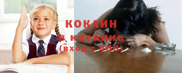 наркотики Алексин