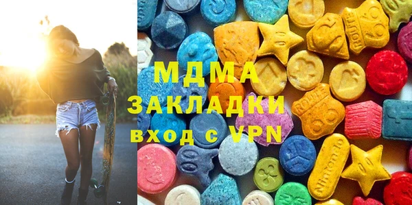 mix Алзамай