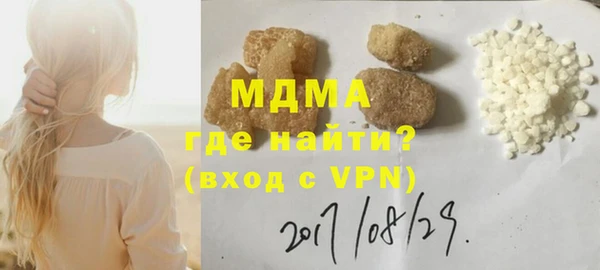 наркотики Алексин