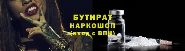 mix Алзамай