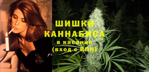 кокаин перу Алексеевка
