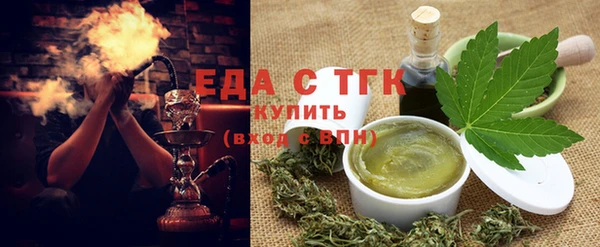 кокаин перу Алексеевка