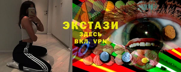 кокаин перу Алексеевка