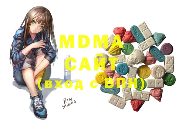 mix Алзамай
