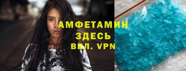 дживик Пролетарск