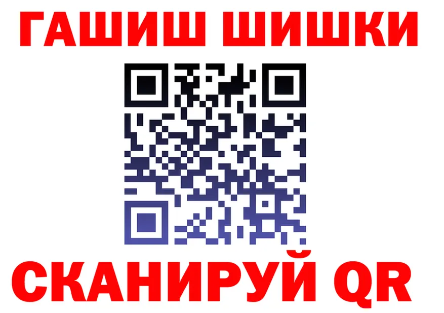 МЯУ-МЯУ мука ссылка площадка OMG Североуральск