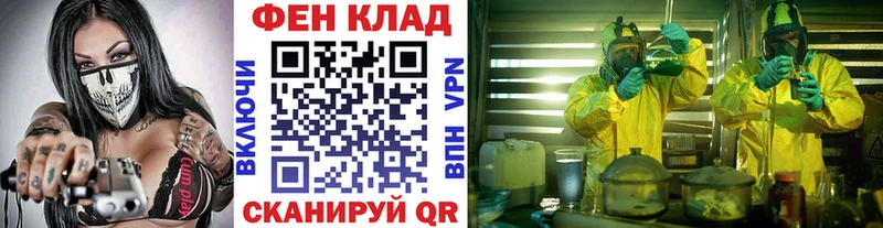 как найти наркотики  Североуральск  МЕТАМФЕТАМИН Methamphetamine 