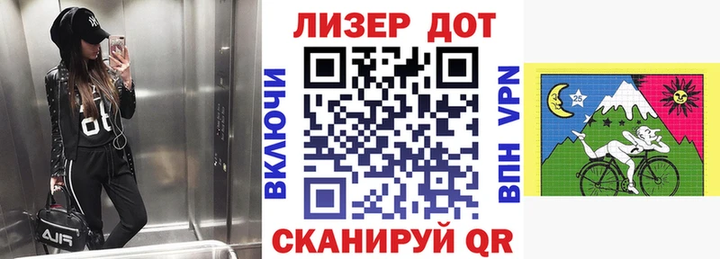 Наркотические марки 1,5мг  продажа наркотиков  Североуральск 
