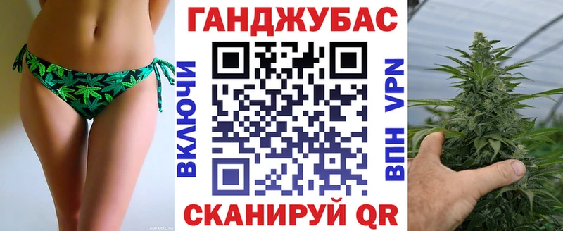 Каннабис сатива  наркотики  Североуральск 